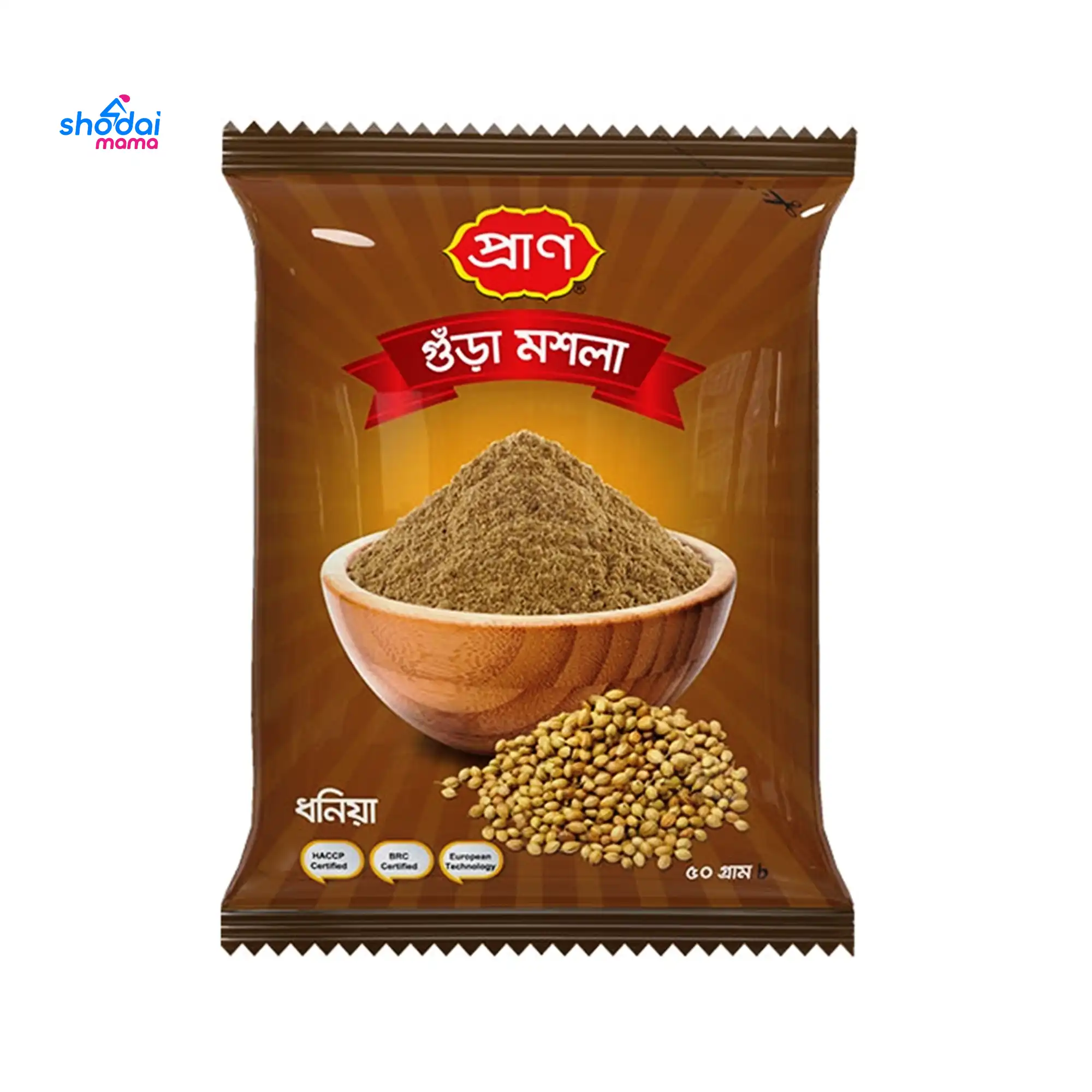 Pran Coriander Powder 50gm